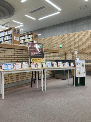 本館展示の様子