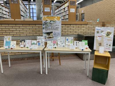 大学生活はこれで安心展示風景写真